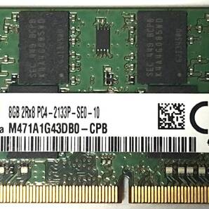 【送料無料】DDR4-2133P PC4-17000 8GB SO-DIMM (SAMSUNG M471A1G43DB0-CPB) 中古