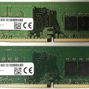 【送料無料】DDR4-2133P PC4-17000 8GBx2枚 計16GB UDIMM (Micron MTA16ATF1G64AZ-2G1B1) 中古