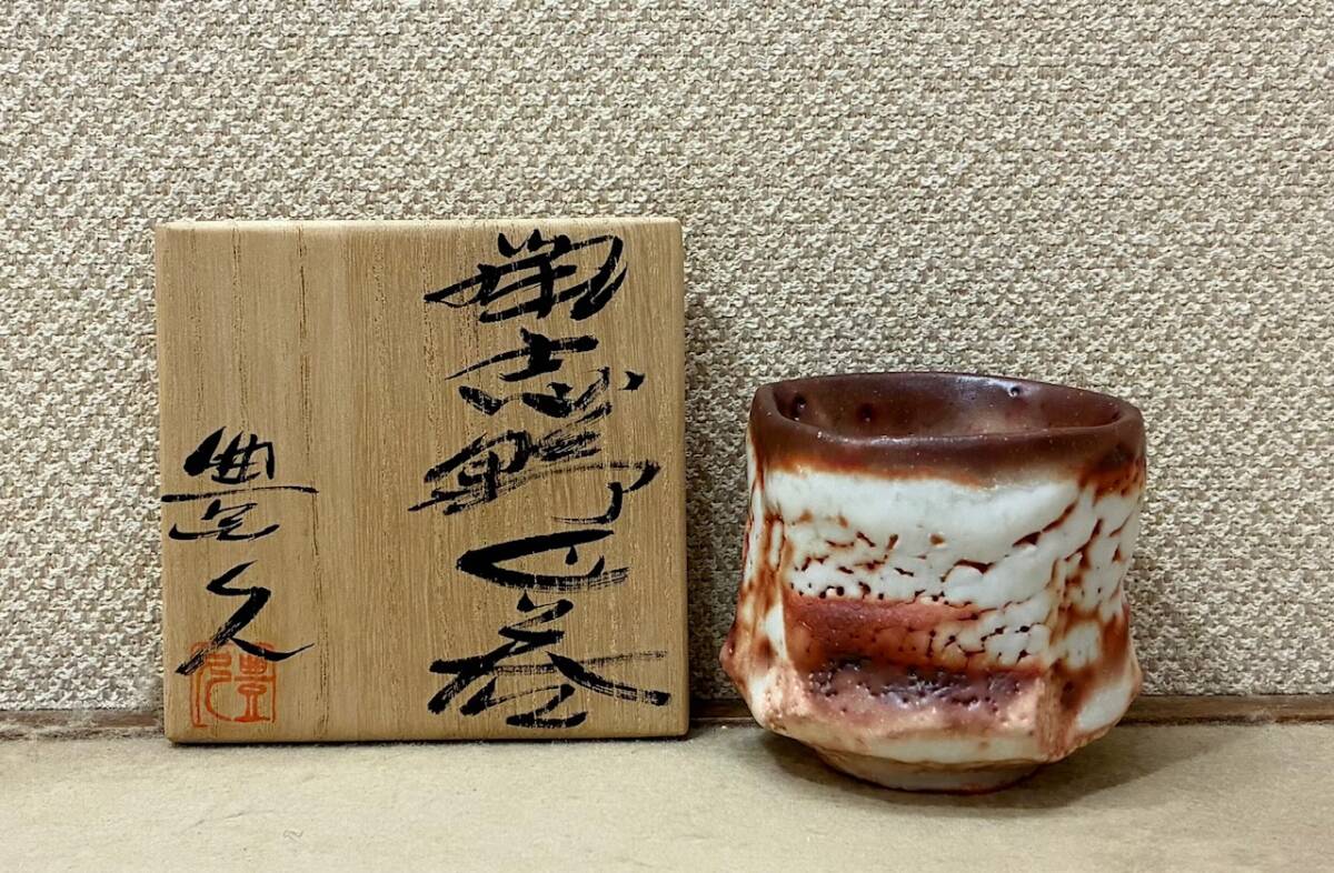 2025年最新】Yahoo!オークション -加藤豊久の中古品・新品・未使用品一覧