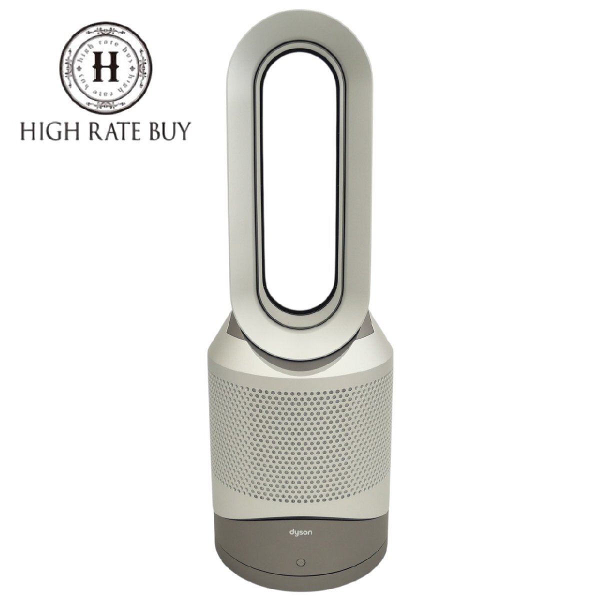 Yahoo!オークション -「dyson hp00」の落札相場・落札価格