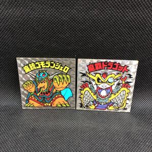 旧ビックリマン ビックリマンシール 魔覇ドラゴット 魔統ゴモランジェロ セット