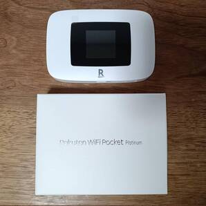楽天モバイル Rakuten WiFi Pocket Platinum モバイルルーター 美品