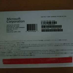 Windows11 Pro 64bit DSP版 DVD 日本語 開封済