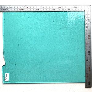 148 ブルズアイ BUF1408 ライトアクアマリンブルー トランスペアレント ステンドグラス フュージング材料 膨張率90