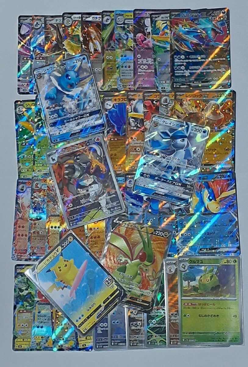 Yahoo!オークション -「ar」(まとめ売り) (ポケモンカードゲーム)の