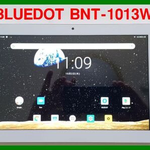 Androidタブレット10.1型 BLUEDOT BNT-1013W 説明書有