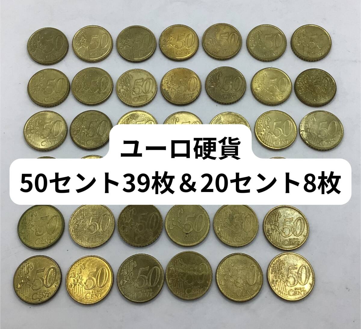 ヨーロッパ 現行70ユーロ 硬貨 ドイツ・マルク Deutsche Mark ユーロ圏の旧通貨 / Old