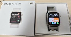 【美品】HUAWEI WATCH D2 ゴールド <血圧測定> スマートウォッチ