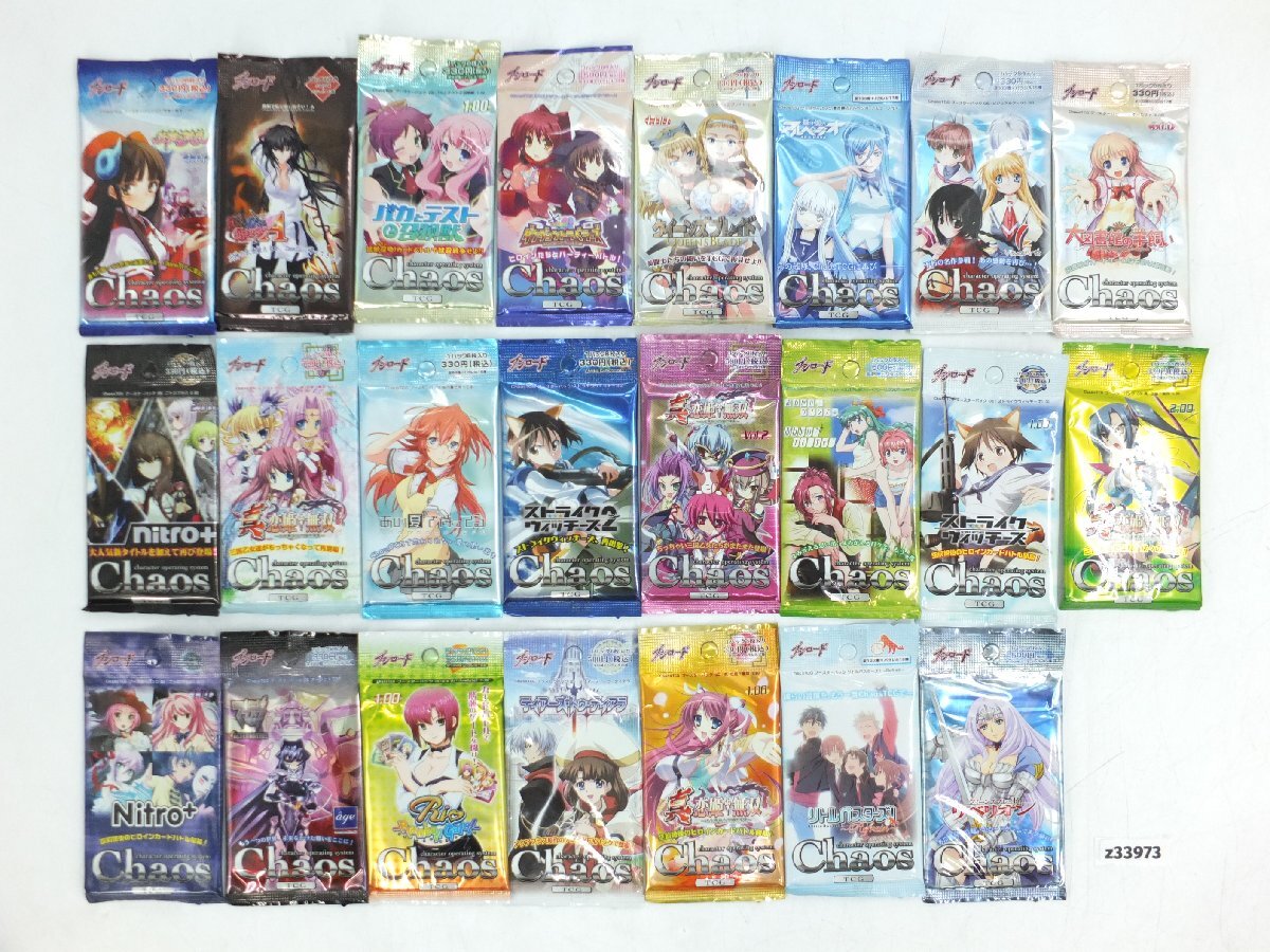 2025年最新】Yahoo!オークション -クイーンズブレイド カードの中古品