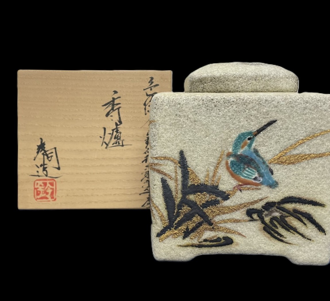 2025年最新】Yahoo!オークション -鈴木爽司の中古品・新品・未