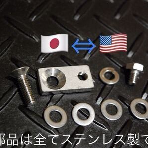 普通車1台分☆3セット 耐久性抜群! SUS304 高品質 US ナンバー フレーム 取付けキット ステー ライセンス ブラケット フレーム