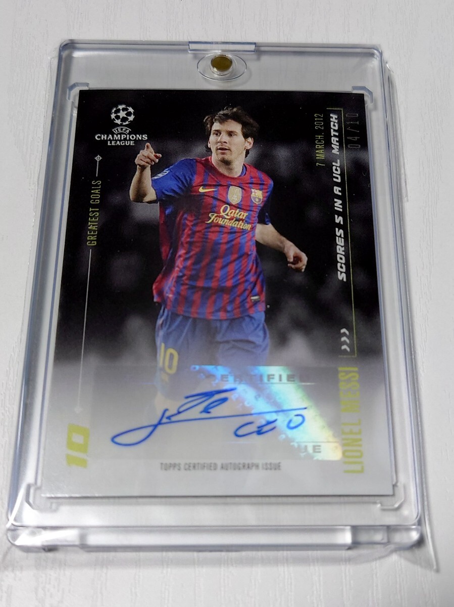 Yahoo!オークション -「messi auto」(シングルカード) (サッカー)の