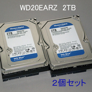 【送料無料・2個セット】◆Western Digital Blue WD20EARZ 2TB「新同品」使用:44h・94h【即決】B