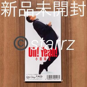 小田和正 Oh!Yeah!/「ラブ・ストーリーは突然に」国内盤シングル 新品未開封