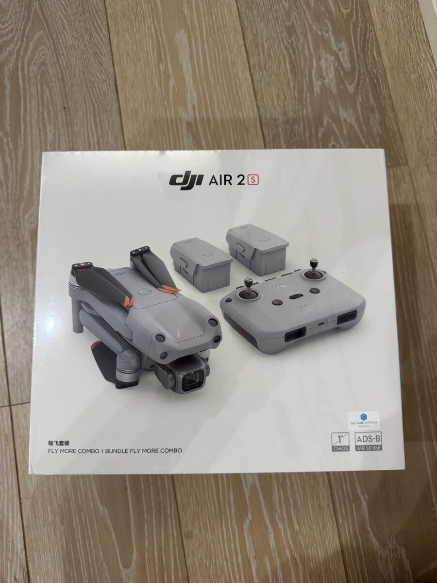 DJI ディージェイアイ DJI Air 2S Fly More Combo （