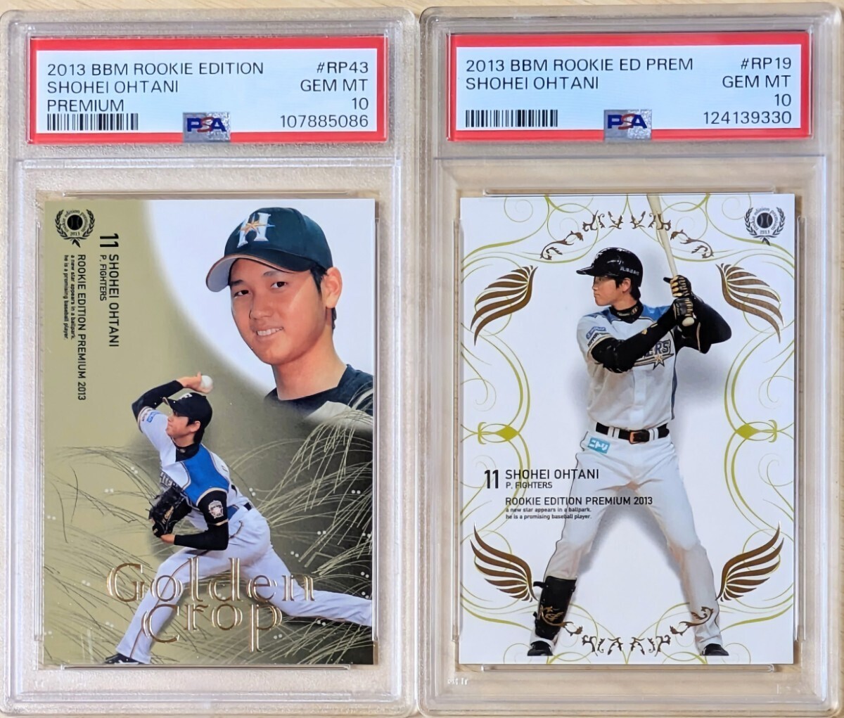 2025年最新】Yahoo!オークション -bbm 大谷 2013の中古品・新品・未