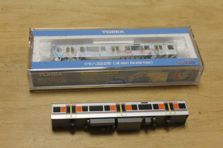 2025年最新】Yahoo!オークション -323系の中古品・新品・未使用