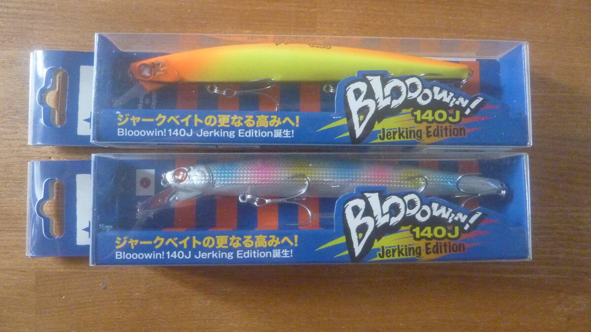 2025年最新】Yahoo!オークション -ブルーブルー応募券の中古品