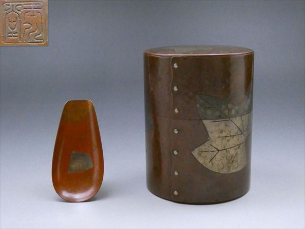 Yahoo!オークション -「玉川堂 茶筒」の落札相場・落札価格