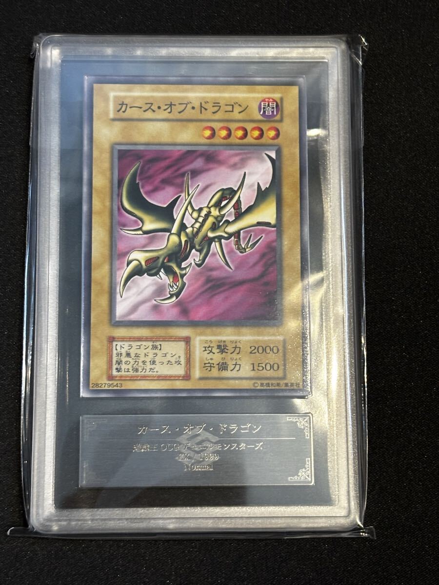 2025年最新】Yahoo!オークション -遊戯王 arsの中古品・新品・未