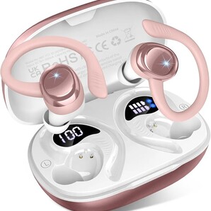 イヤホン bluetooth ワイヤレスイヤホン 2025 Bluetooth 5.4 瞬時接続 自動ペアリング 最大50時間再生 ブルートゥースイヤホン