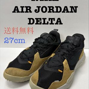 27cm ナイキ ジョーダン デルタ s2416 NIKE JORDAN DELTA