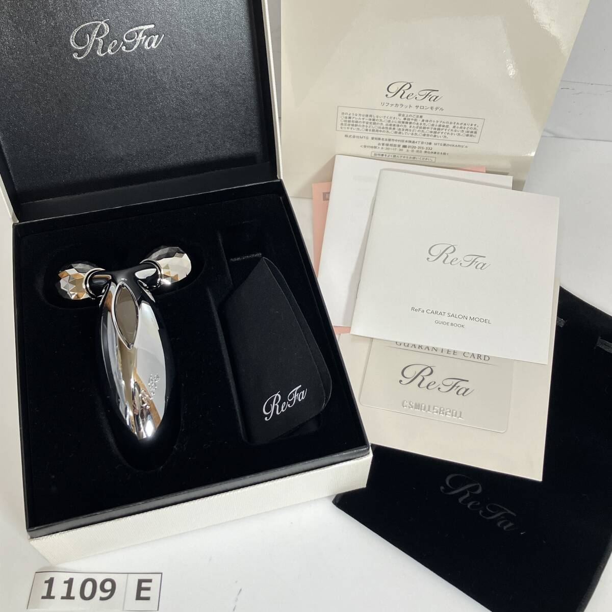 2025年最新】Yahoo!オークション -リファカラットの中古品・新品・未