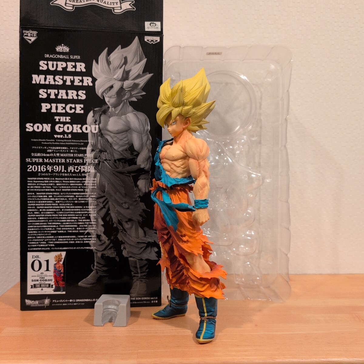 2025年最新】Yahoo!オークション -smsp 孫悟空 01の中古品・新品・未