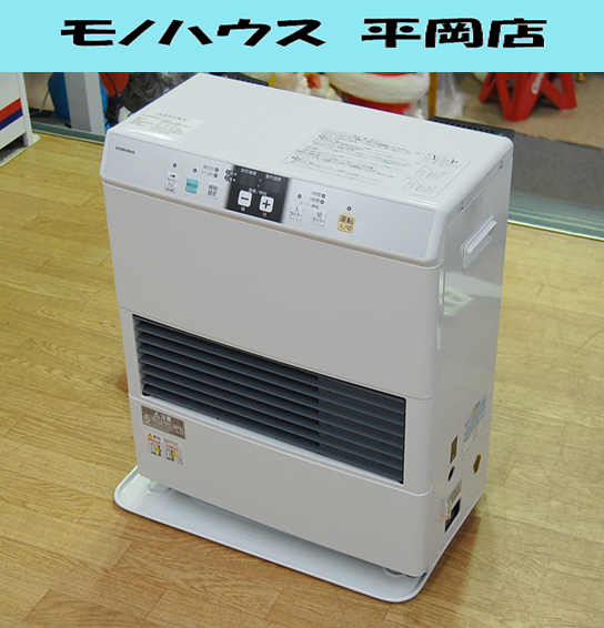 2025年最新】ffストーブ 札幌の人気商品一覧 - Yahoo!オークション