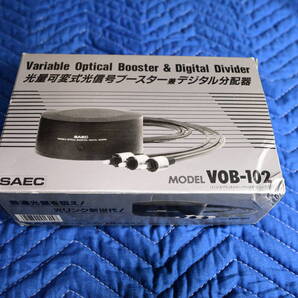 SAEC サエク VOB-102 光量可変式光信号ブースター 光デジタルケーブル TOSLINK S/PDIF 分配器 入力1 出力2 96khzまで対応 5V~6V