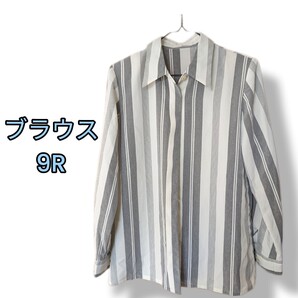 qnatoge ブラウス М 9R ストライプ 上品 レトロ 長袖シャツ 長袖 ポリエステル シャツ ドレスシャツ