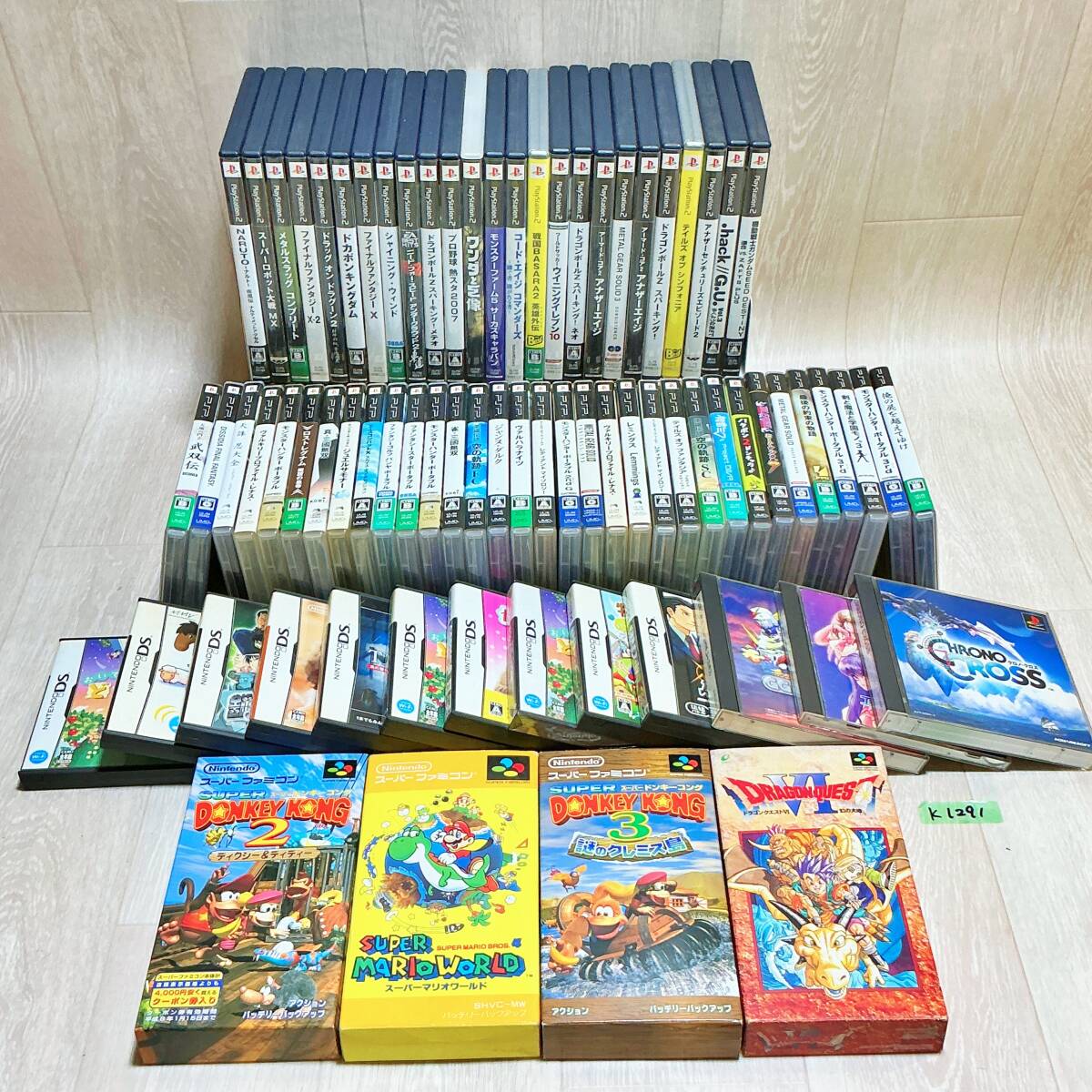 Yahoo!オークション -「ds ソフト まとめ」の落札相場・落札価格