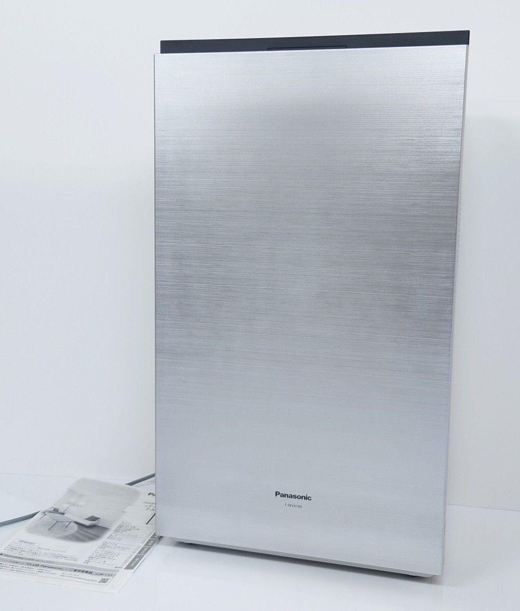 パナソニック ジアイーノ F-MV4100 オークション比較 - 価格.com