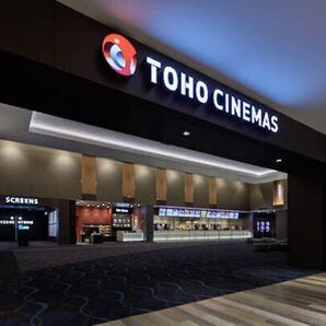 TOHOシネマズ 劇場鑑賞券 映画 有効期限 : 2026年3月31日 迅速対応