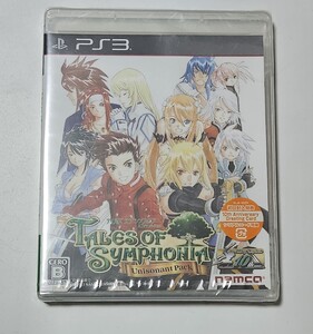 【未開封】 テイルズ オブ シンフォニア ユニゾナントパック PS3