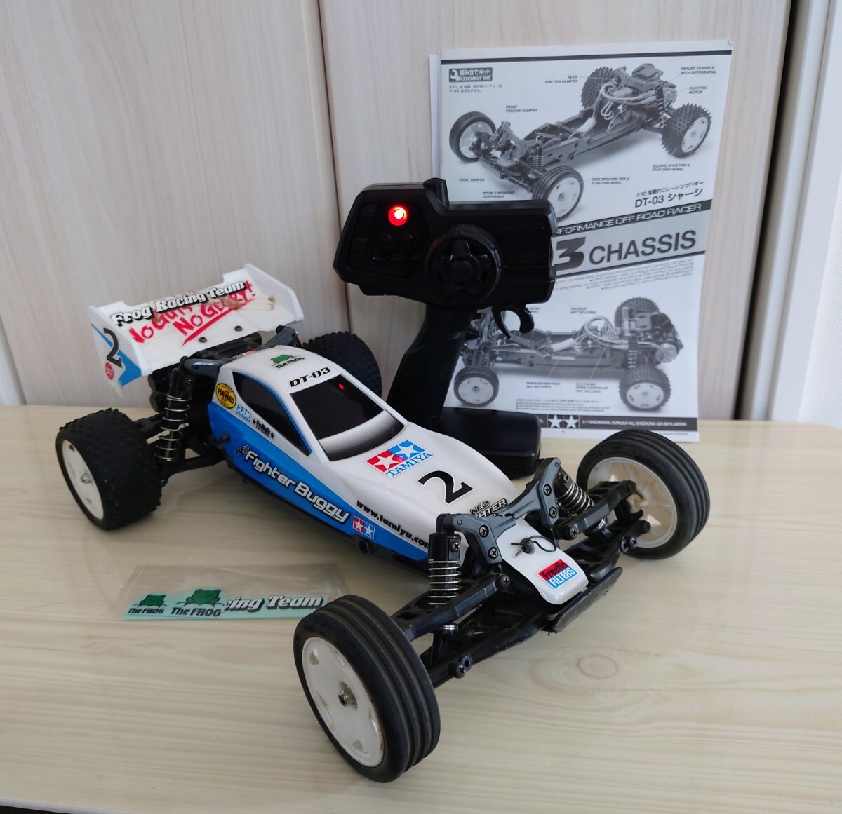 2025年最新】Yahoo!オークション -タミヤ dt-03の中古品・新品・未使用