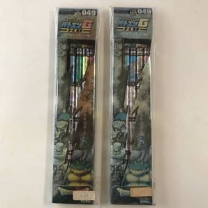 HB鉛筆 ドラゴンクエスト バトエンG HD 049 地を制する者たち編 スクウェア・エニックス 2点セット @TZ-10