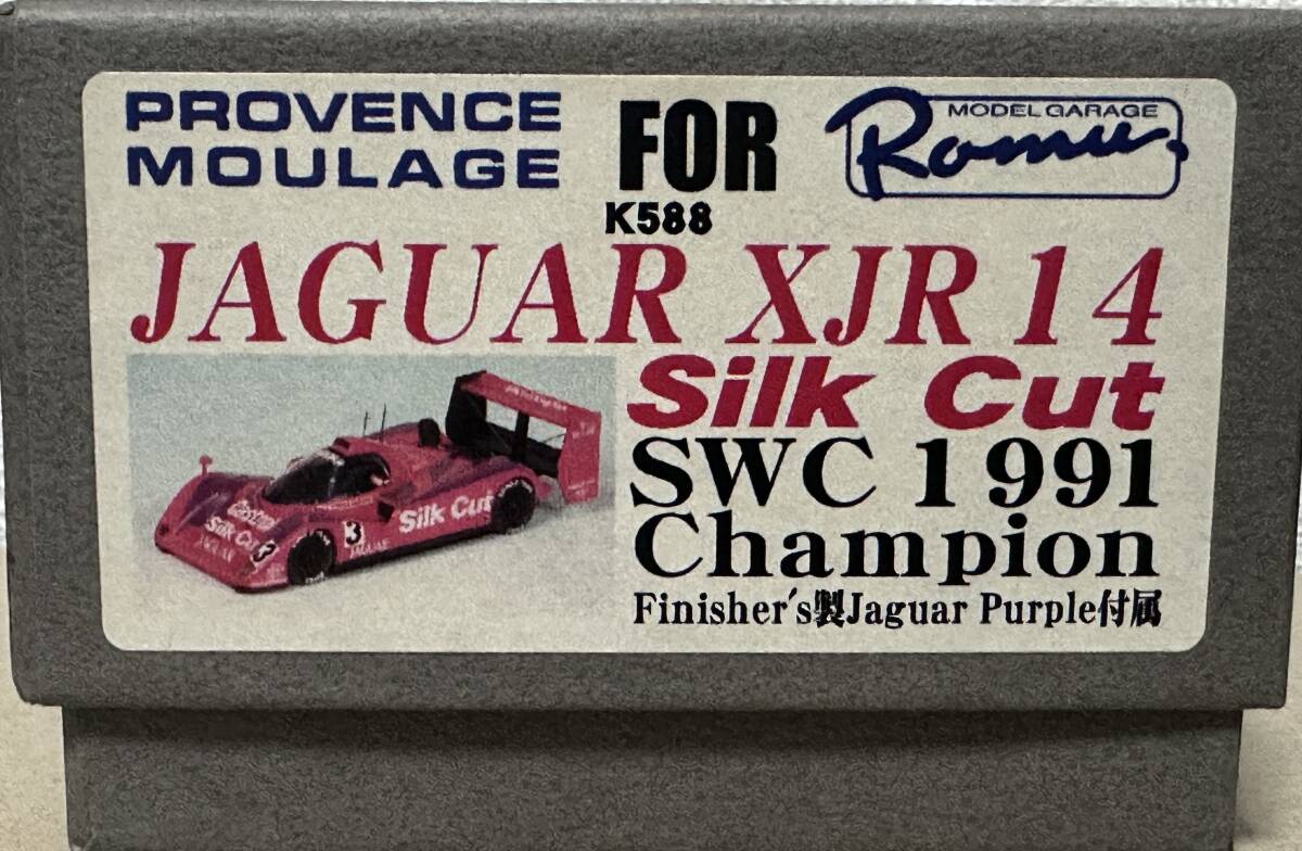 Yahoo!オークション -「ジャガーxjr14」(おもちゃ、ゲーム) の落札相場