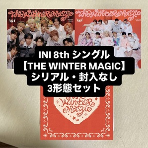 INI 8th シングル THE WINTER MAGIC 3形態セット