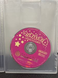 100円〜★ 任天堂 ゲームキューブ ソフト マリオパーティ4★中古品