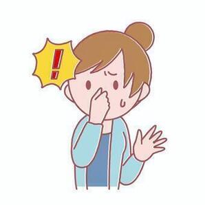 ウェーダーの買い替え・新調なさる御方は必見 / 消臭剤を噴霧しても除去できない厄介な悪臭を根絶する製品 / 容量は20回分でコスパが高い!