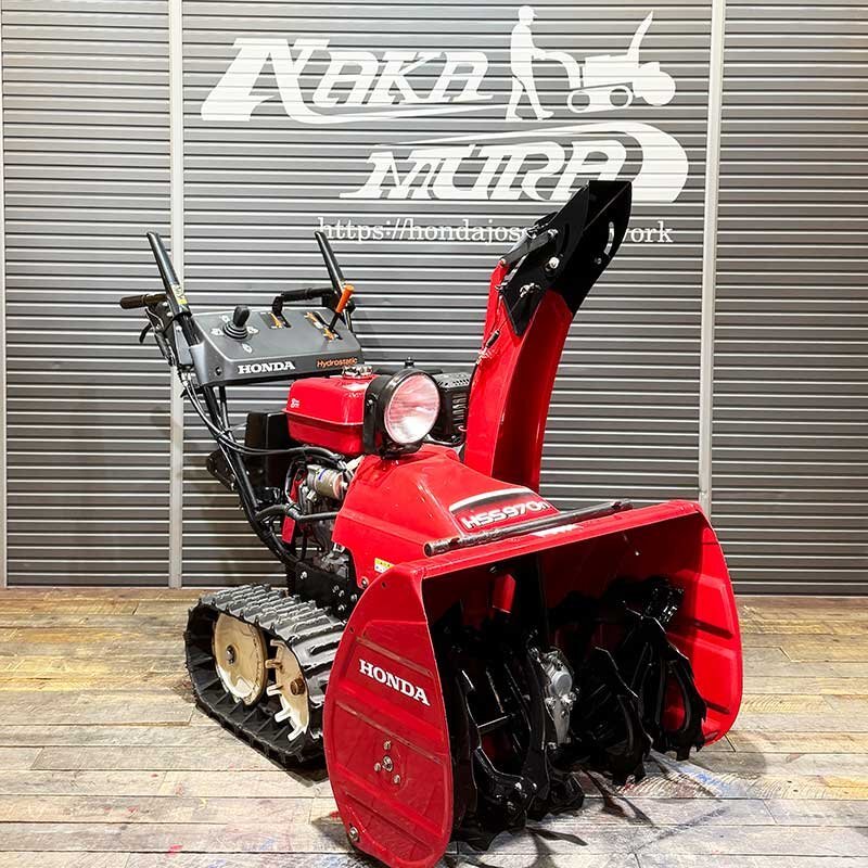 2025年最新】Yahoo!オークション -除雪機 ホンダ hss970の中古品・新品