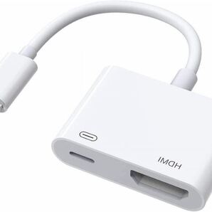 Lightning-HDMIアダプター HDMI変換ケーブル ミラーリング