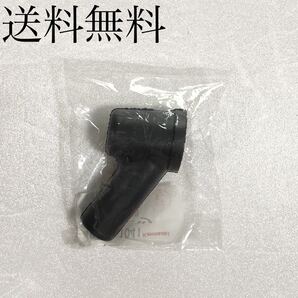 送料無料 カワサキ純正新品 KH250 KH400 純正 フロントマスターシリンダー ブーツ ブレーキカバー ブレーキホース Kawasaki BEET 1022