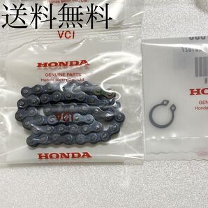 送料無料 ホンダ純正新品 CB250T CB400T CB250N CB400N スーパーホークⅢ ホーク オイルポンプチェーン クリップ セット エンジン バブ 102