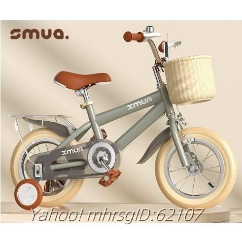 2025年最新】Yahoo!オークション -キッズ自転車16インチの中古品