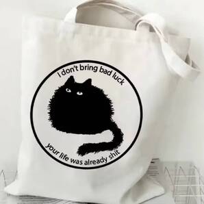 送料無料★即決新品★猫・ネコ・ねこ柄トートバック★ショッピングバック★