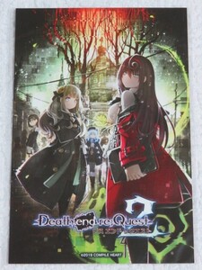 PS4 Death end re;Quest2 コード デスエンドリクエスト2 予約特典 ブラッドスケルターセット コード