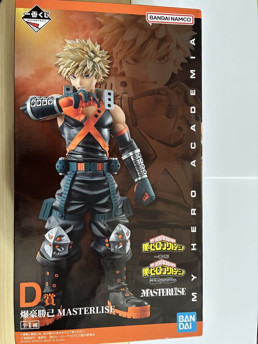 2025年最新】Yahoo!オークション -爆豪勝己 フィギュアの中古品