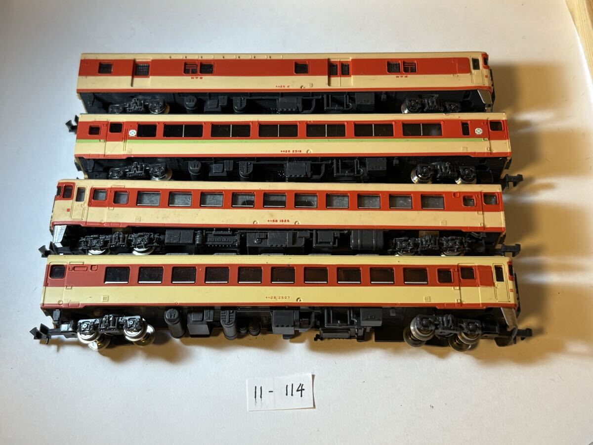 2025年最新】Yahoo!オークション -n ゲージ動力車の中古品・新品